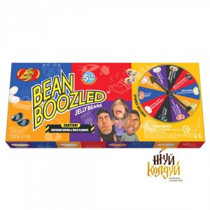 Жевательные бобы Bean Boozled 100 грамм