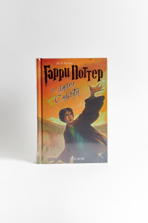 Набор книг Гарри Поттер