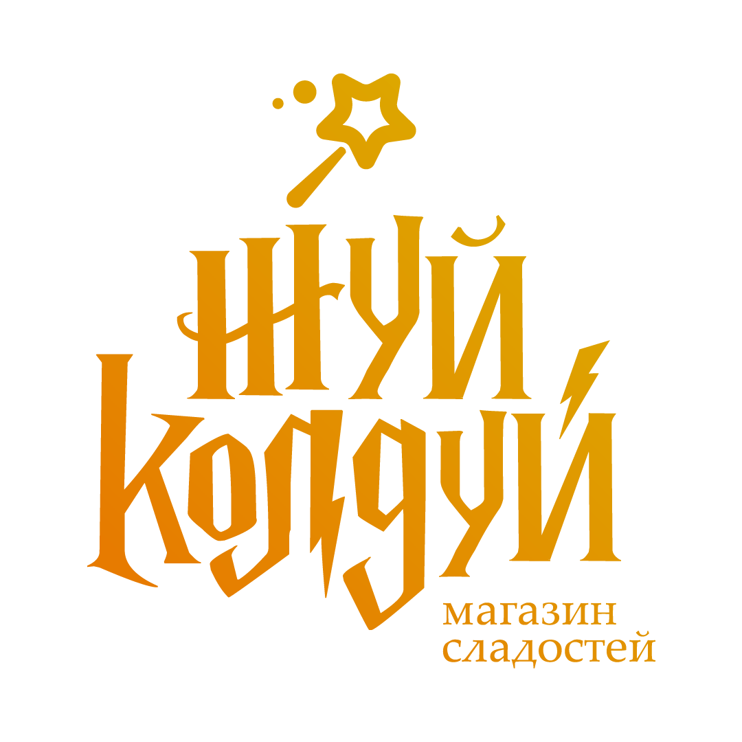 _main_logo_02